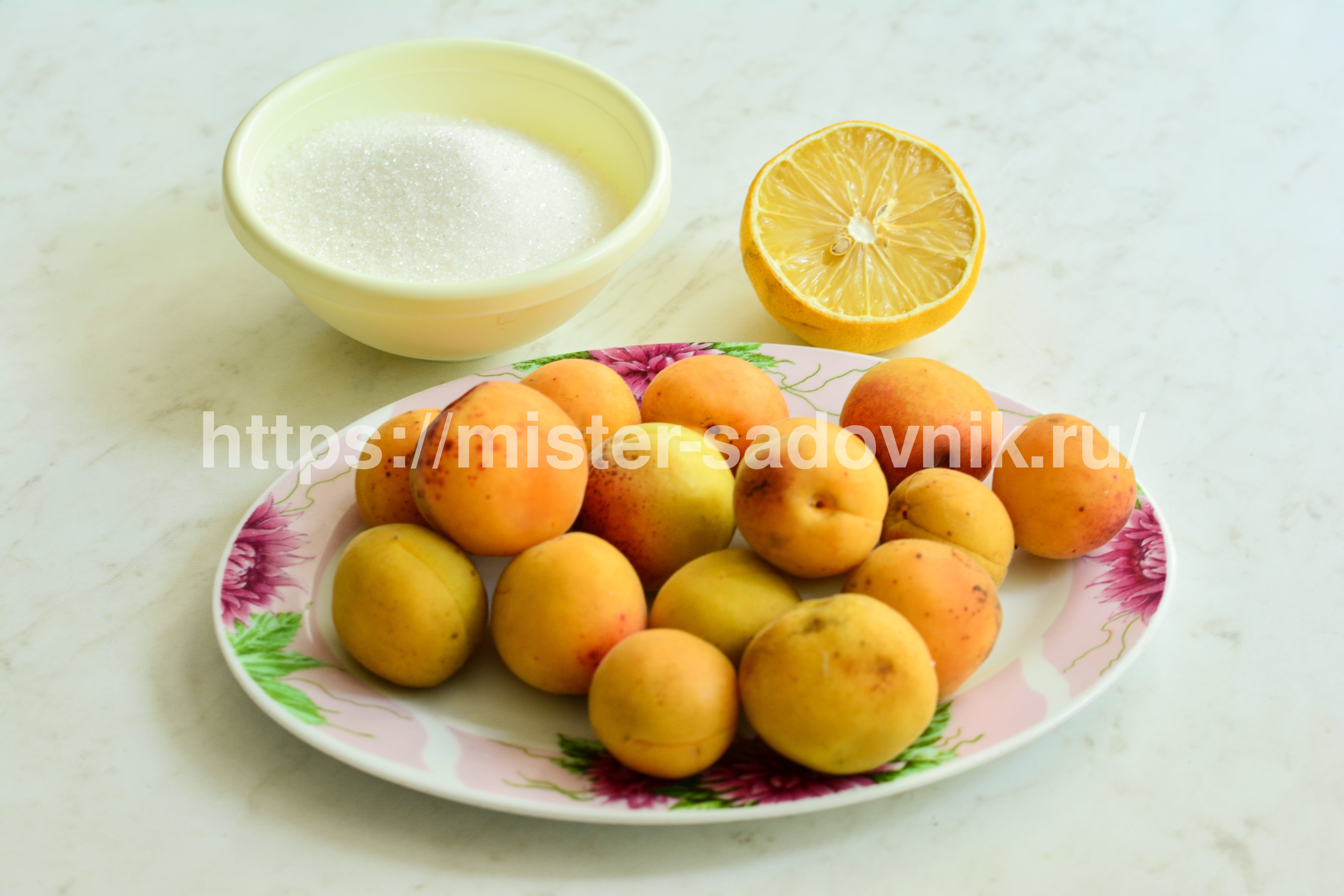 варенье из абрикосов с лимоном